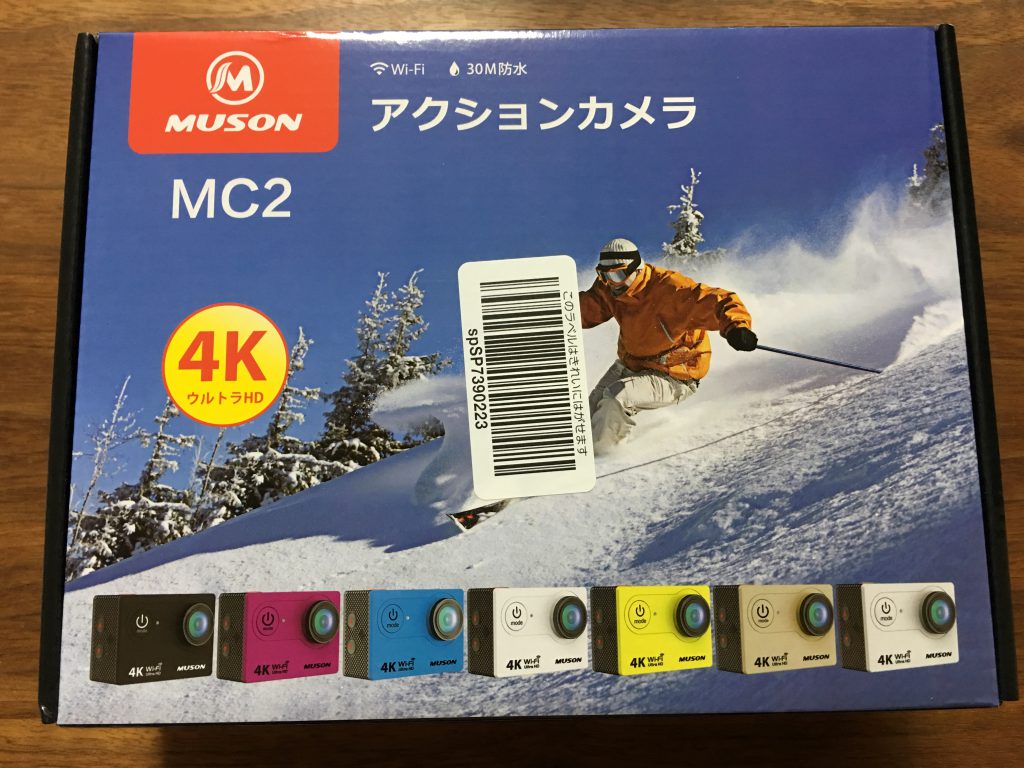 MUSON(ムソン)アクションカメラMC2の外箱