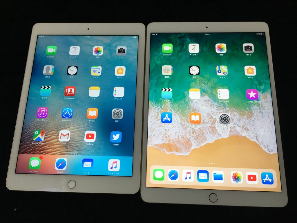 iPad Pro 10.5インチとiPad Air 2の比較1