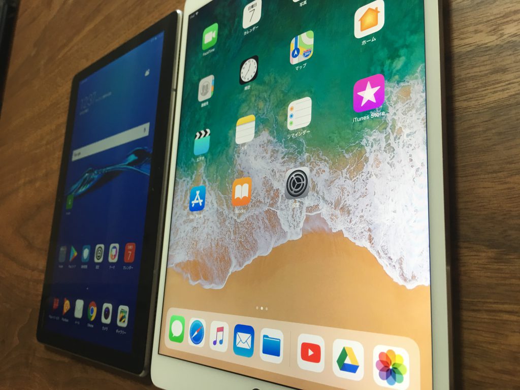 iPad Pro 10.5インチとMediaPad M3 Lite 10の3