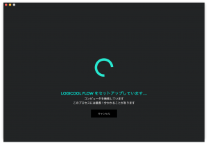 Logicool Optionsの２