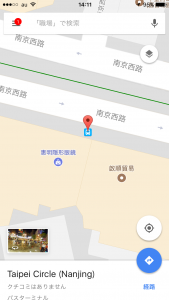 グーグルマップのバス停留所