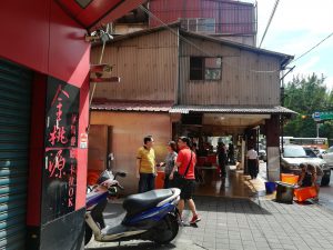 龍記搶鍋麺への道１