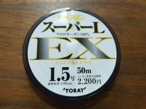 東レ(TORAY) ライン トヨフロン スーパーL EX 50m 1.7号