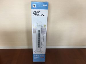 山善 扇風機 スリムファン YSR-J802の1