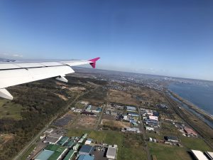 関西空港から釧路空港までの搭乗記7