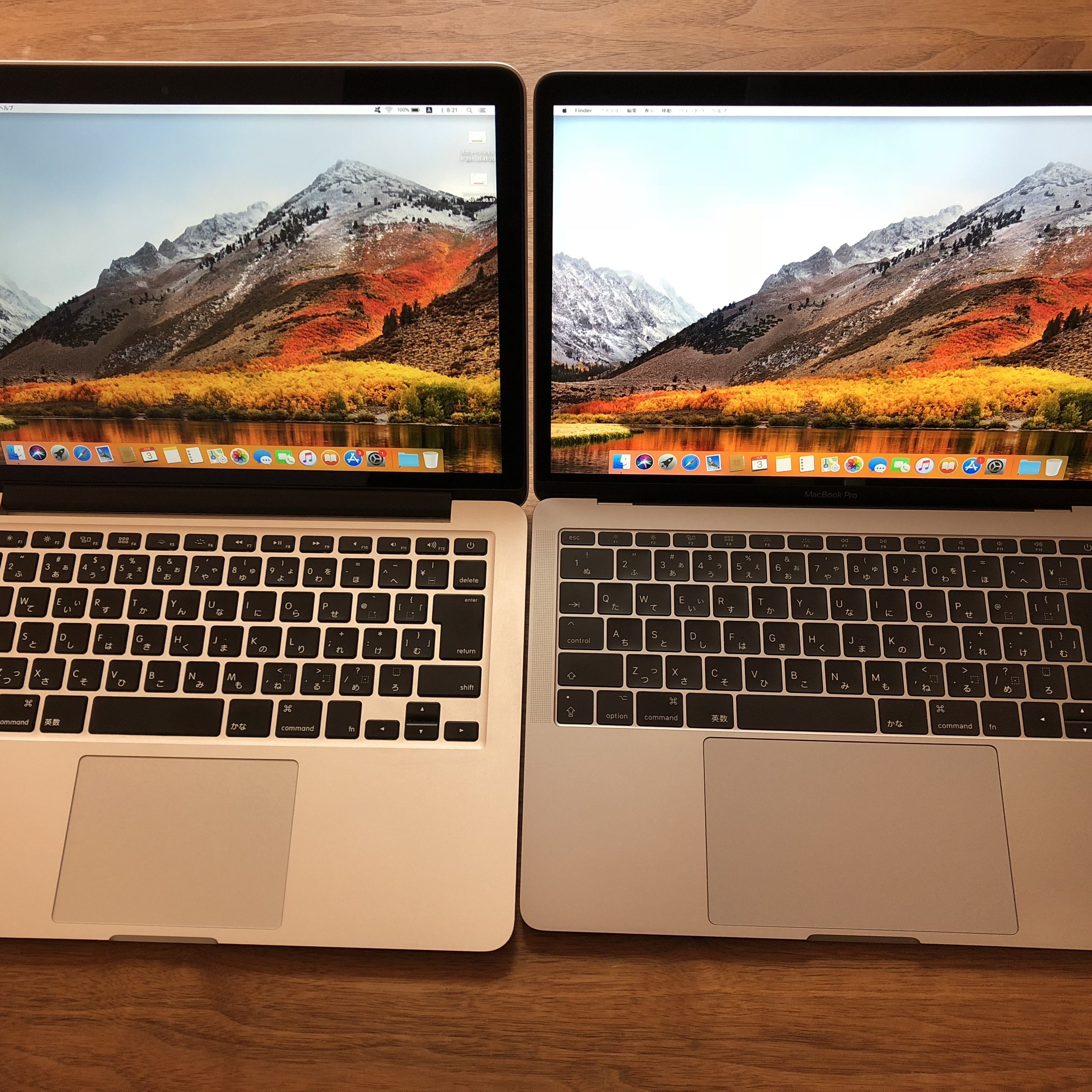 MacbookPro（2017年モデル）とMacbookPro（2014年モデル）の比較3