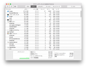 macbookpro2014_4