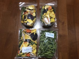 高雄旅行記6日間の3~4日目【2019年5月】の野菜チップス1
