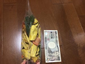 高雄旅行記6日間の3~4日目【2019年5月】の野菜チップス3
