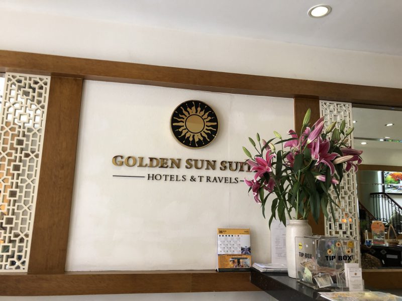 ゴールデンサンスイーツホテル（Golden Sun Suites Hotel）のロゴ
