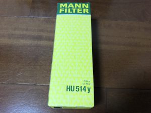オイルエレメント