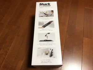 Shark EVOPOWER W30 充電式ハンディクリーナー2