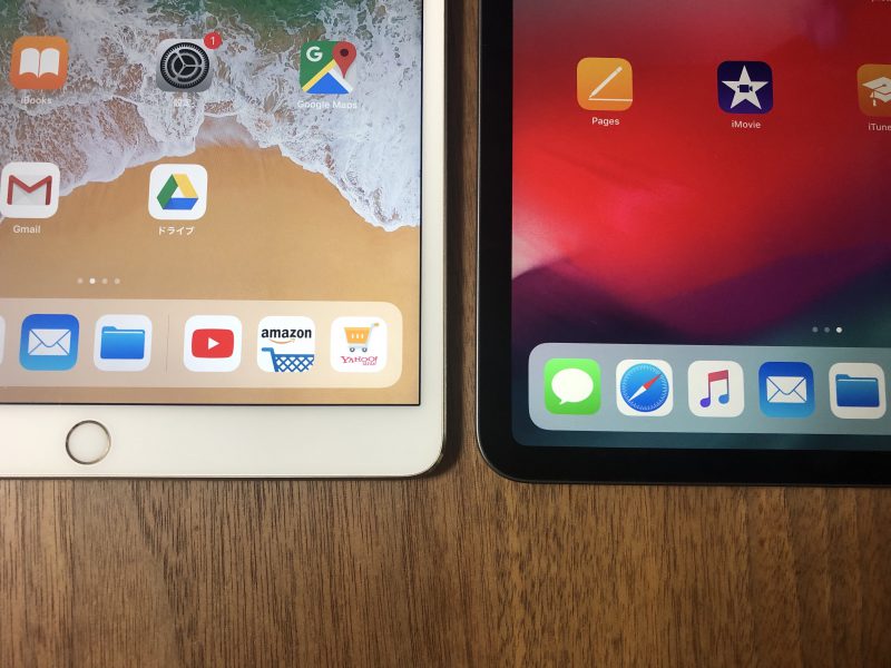 iPad Pro 11インチとiPad Pro 10.5インチの比較7