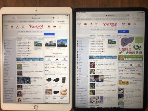 iPad Pro 11インチとiPad Pro 10.5インチの比較9