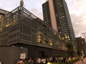 MISIA SOUL JAZZ　SWEET & TENDER 2019 zeppなんば大阪1