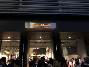 MISIA SOUL JAZZ　SWEET & TENDER 2019 zeppなんば大阪2
