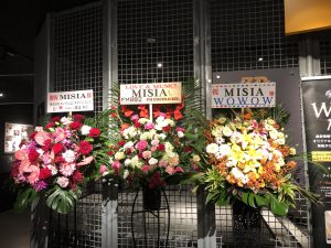 MISIA SOUL JAZZ　SWEET & TENDER 2019 zeppなんば大阪3
