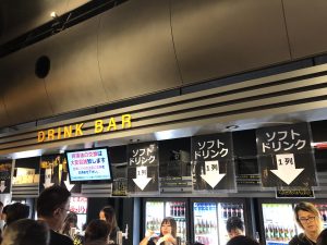 MISIA SOUL JAZZ　SWEET & TENDER 2019 zeppなんば大阪5