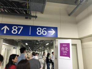 関西国際空港の第二ターミナルの搭乗口