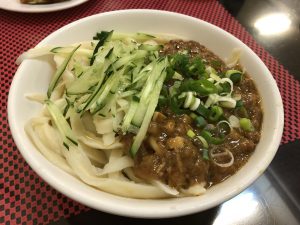 川畝園面食館のジャージャー麺