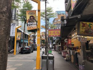 台北の西門