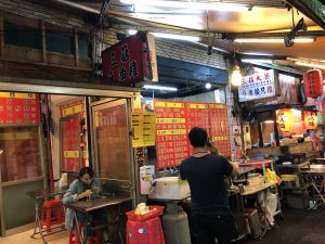 饒河街観光夜市のの食堂