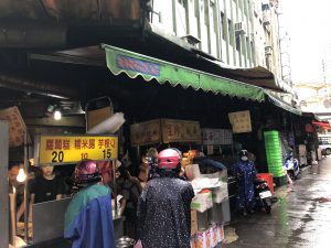 高記生炒魷魚