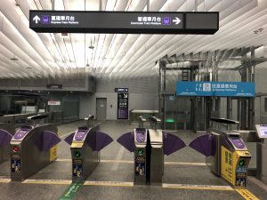 桃園国際空港のMRTの駅