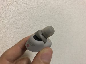 WF-1000XM