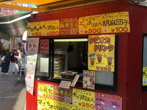 長崎グルメと絶景の旅行記3日間【2019年11月】