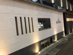亜紗 出島店の外観