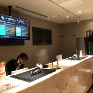 ドーミーイン長崎のロビー