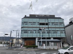 大阪から京都までの淀川サイクリングコース