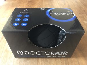 3Dコンディショニングボール