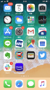 iPhoneのwifi