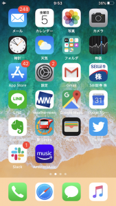 iPhoneのwifi