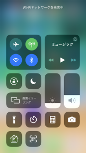 iPhoneのwifiの設定周り