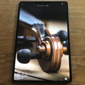 MatePad Pro Wi-Fiモデル MRX-W09