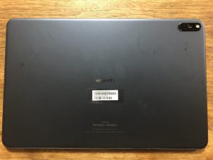 MatePad Pro Wi-Fiモデル MRX-W09