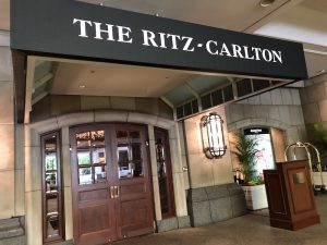 ザ・リッツカールトン大阪